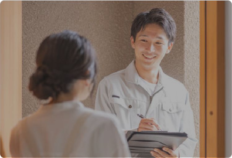 検討中のお客様へ適切な情報提供