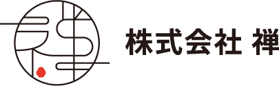 株式会社禅（ゼン）｜福岡のLINE公式・Lステップ構築、LINE運用、Web集客、広告代理店
