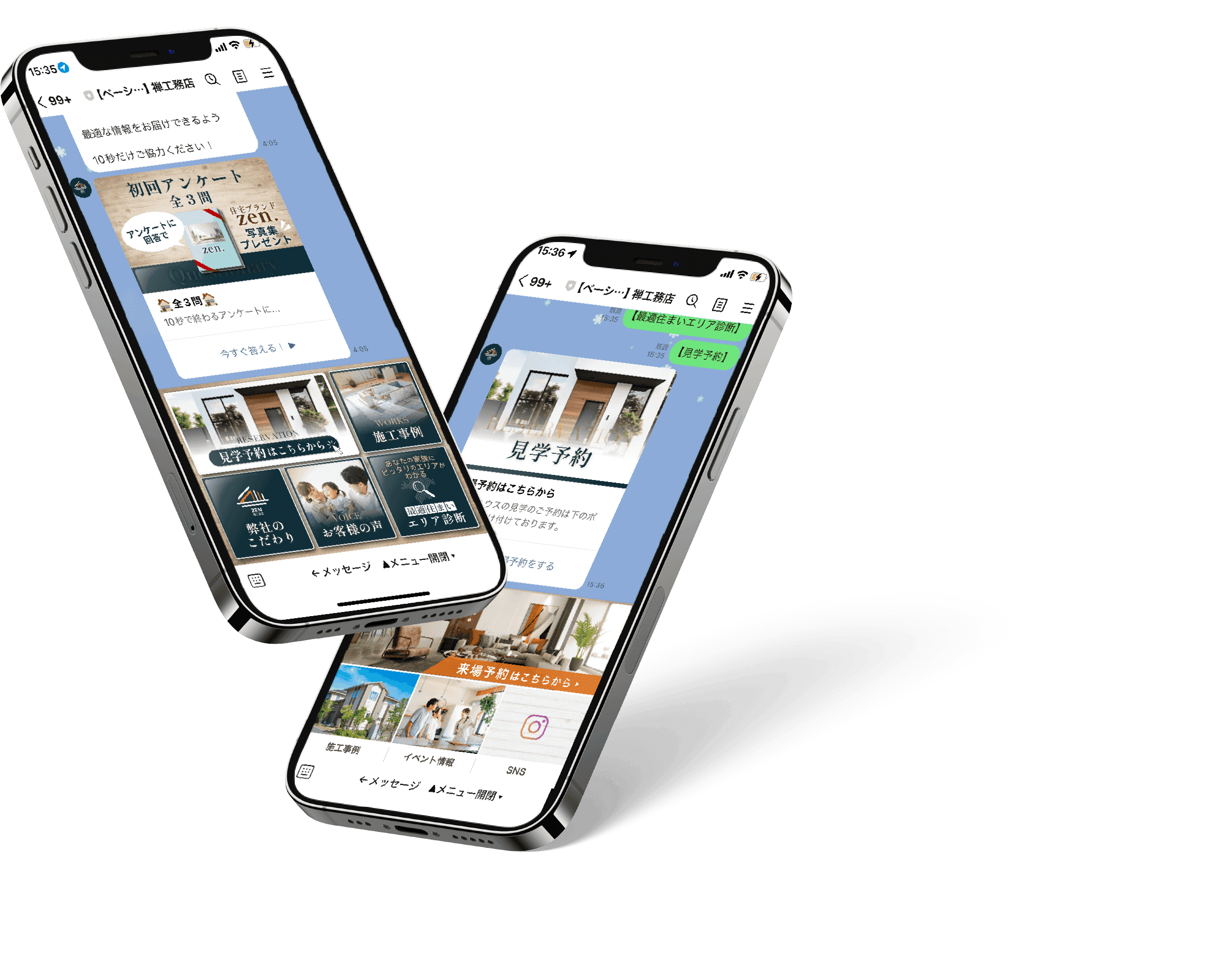 工務店向けLINE公式アカウントで物件情報やプロジェクト写真を閲覧するスマートフォン2台
